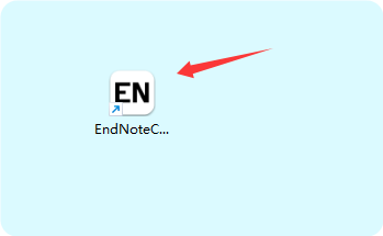 最新版EndNote 21.5（文献管理软件）中文版附永久免费激活码破解版安装包 下载及安装教程