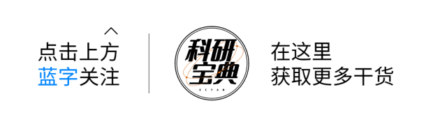 PDF导入EndNote却信息缺失?这个方法一键补全,效率翻倍!