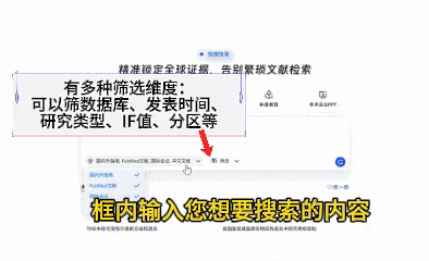 亲测好用!科研人必备的两款文献管理神器!