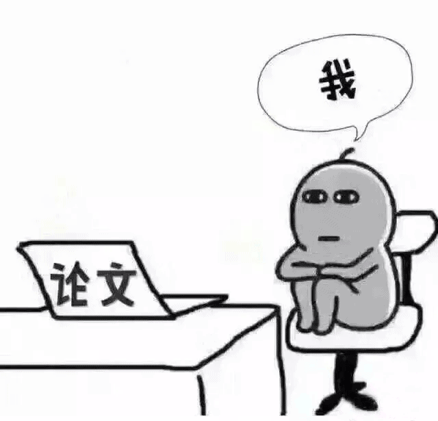 Zotero，让文献管理飞起来！