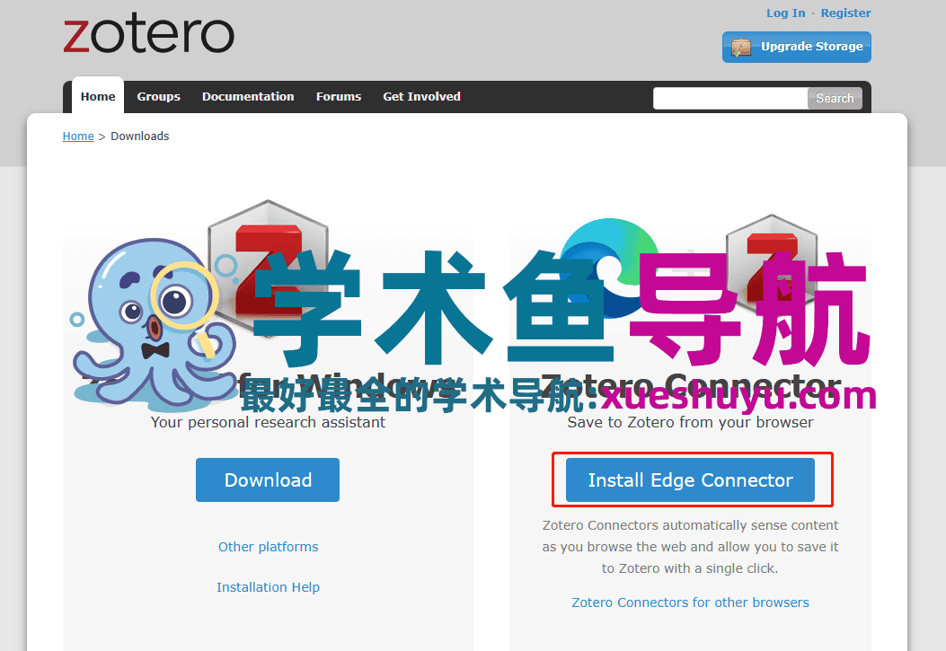 装上这6个免费Zotero插件，文献管理效率直接翻倍！（附安装包）