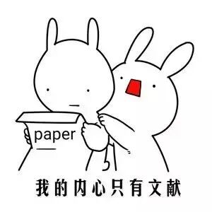 一大波科研人专属表情包来袭~~拿走不谢!|表情包|科研|吐槽_新浪新闻