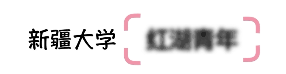 科研必备 | 高效阅读英文文献的神器推荐！