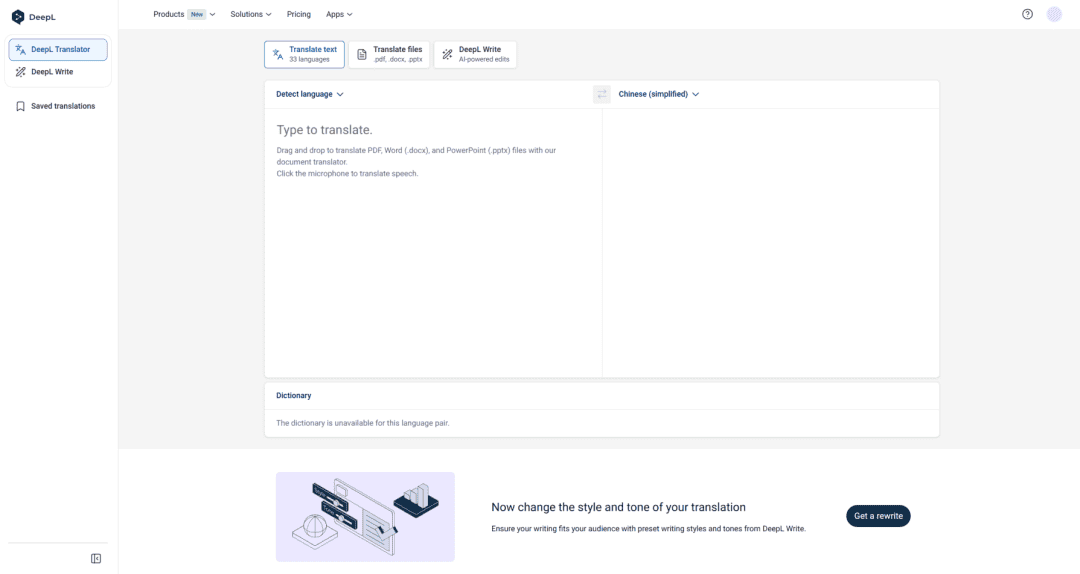 科研必备 | 高效阅读英文文献的神器推荐！
