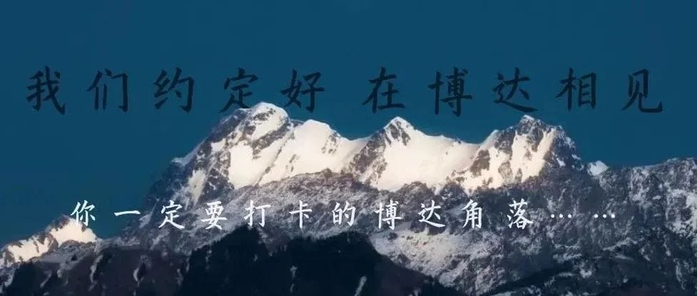 科研必备 | 高效阅读英文文献的神器推荐!