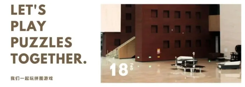 科研必备 | 高效阅读英文文献的神器推荐！