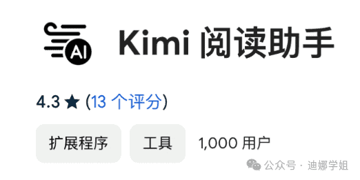 高效读文献,这4个工具你值得拥有!