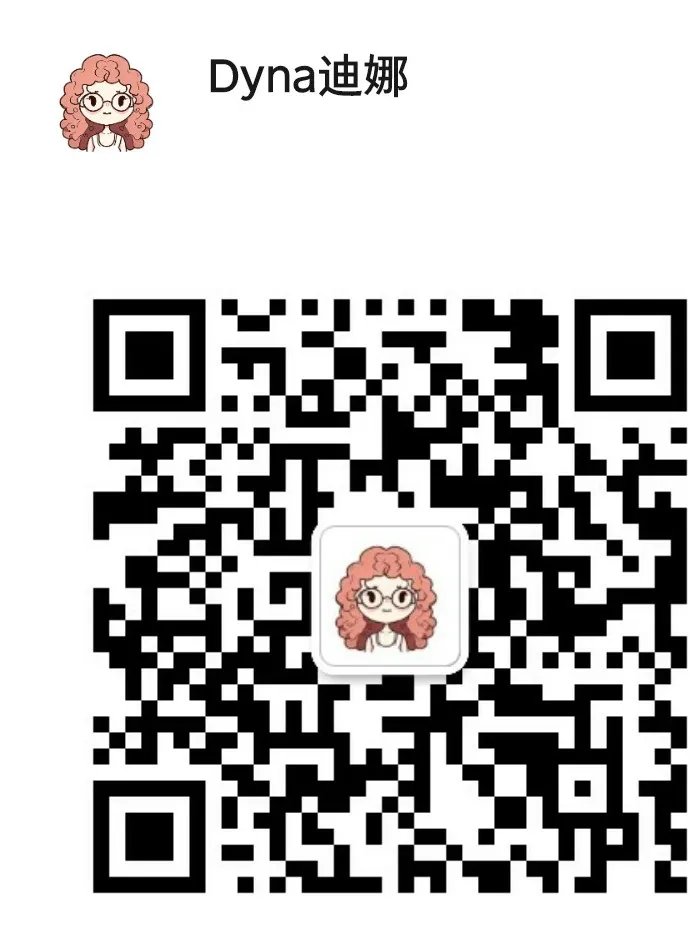 高效读文献,这4个工具你值得拥有!