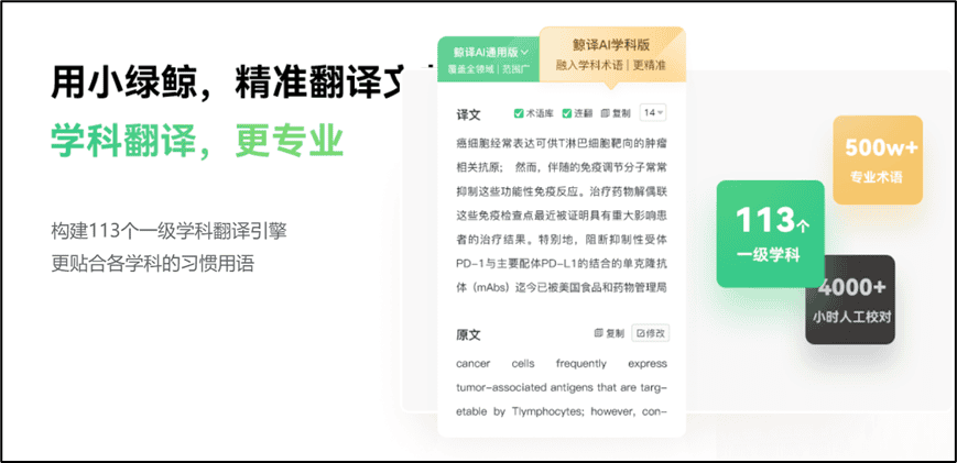 成熟的科研人都用的文献阅读工具合集！
