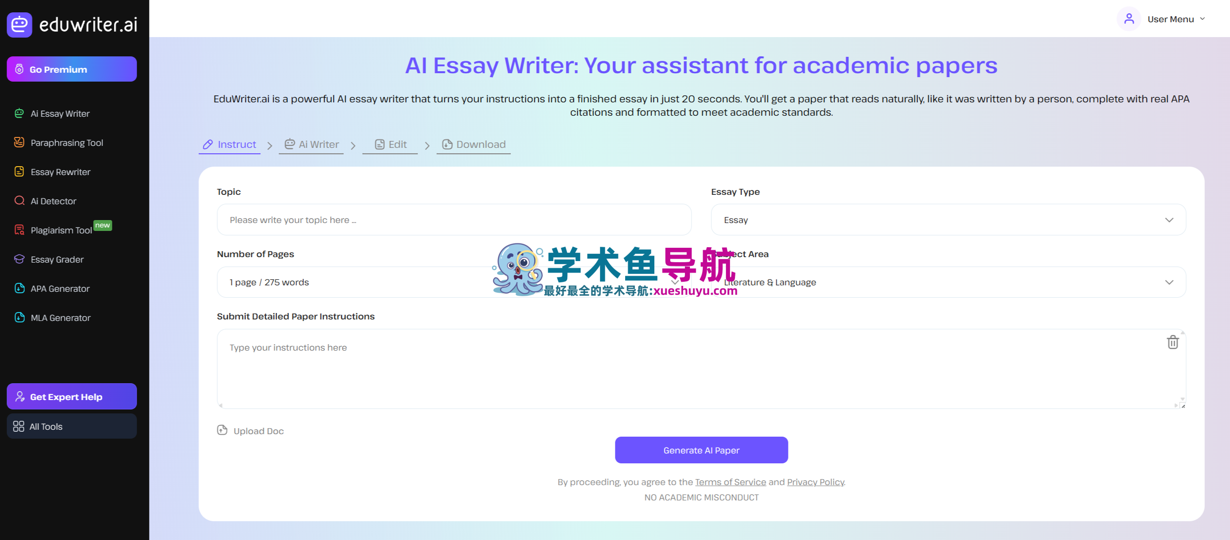 EduWriter.ai