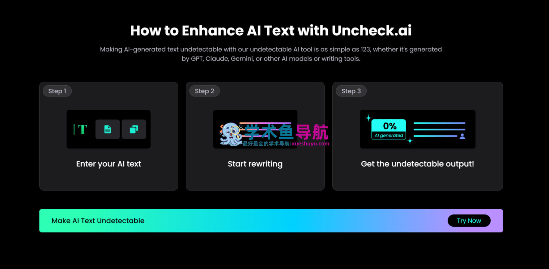 Uncheck AI