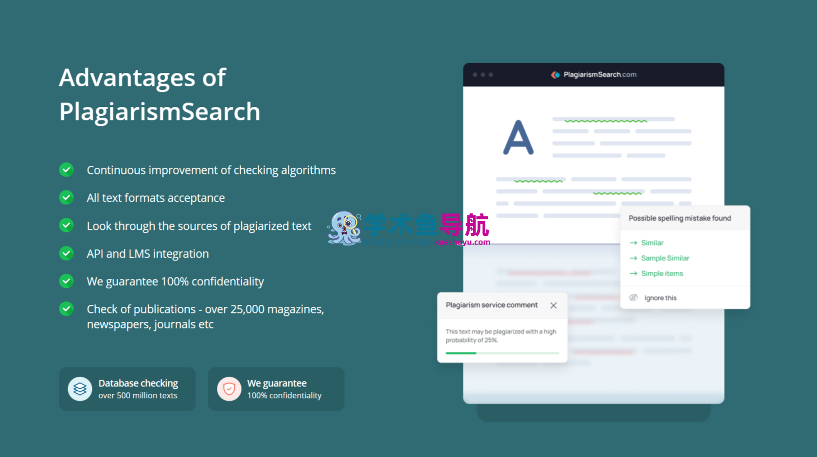 PlagiarismSearch