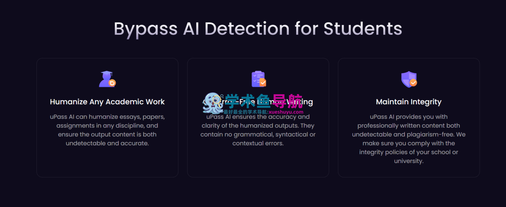 uPass AI