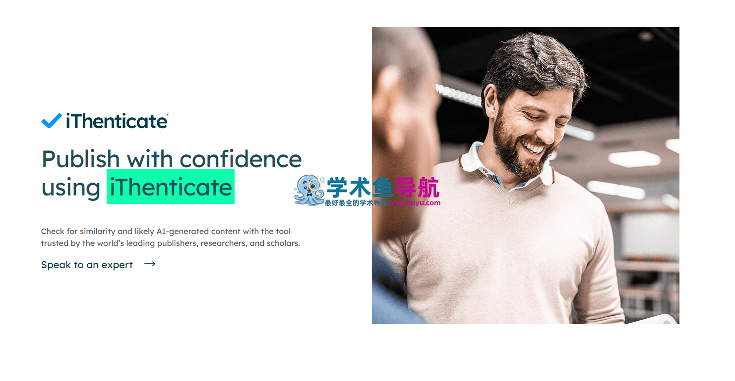 iThenticate