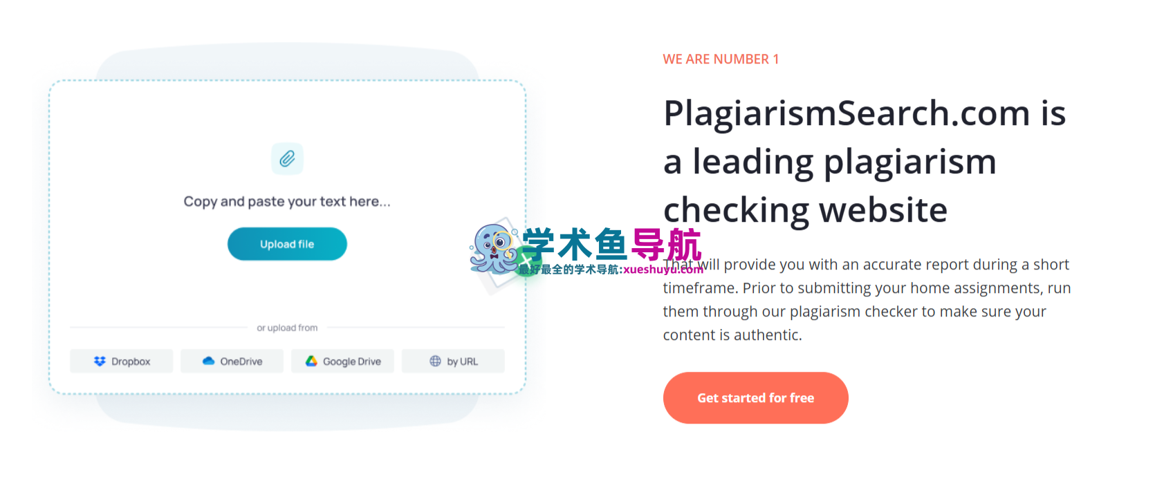 PlagiarismSearch