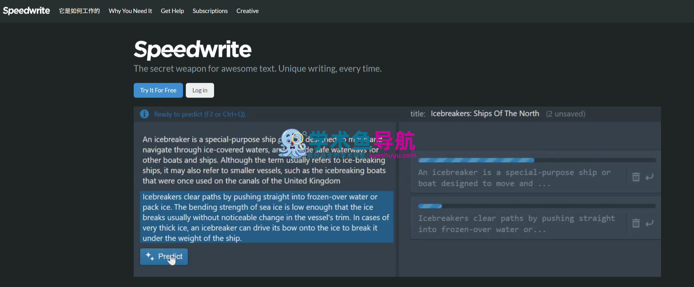 Speedwrite