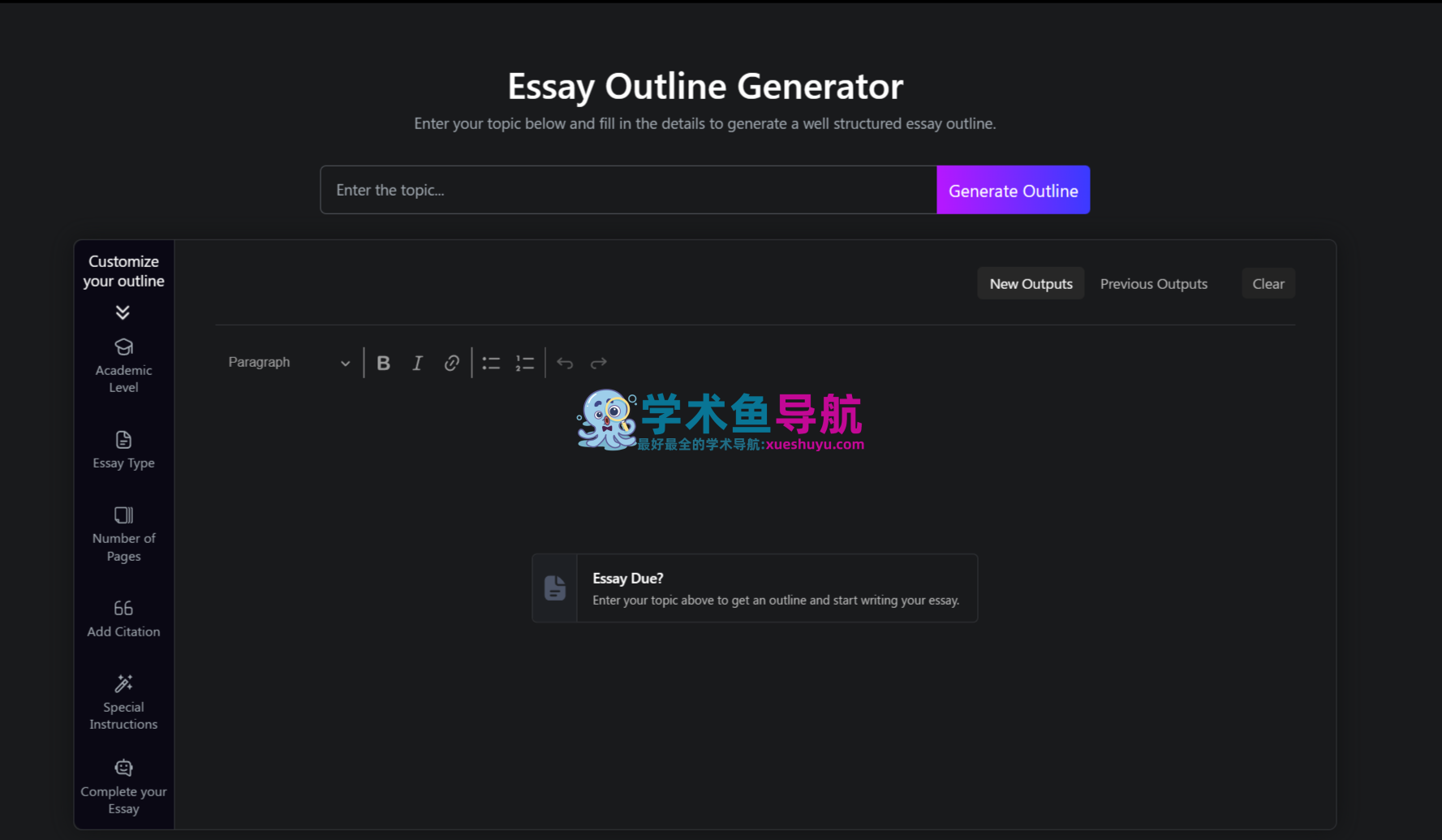 PerfectEssayWriter.ai