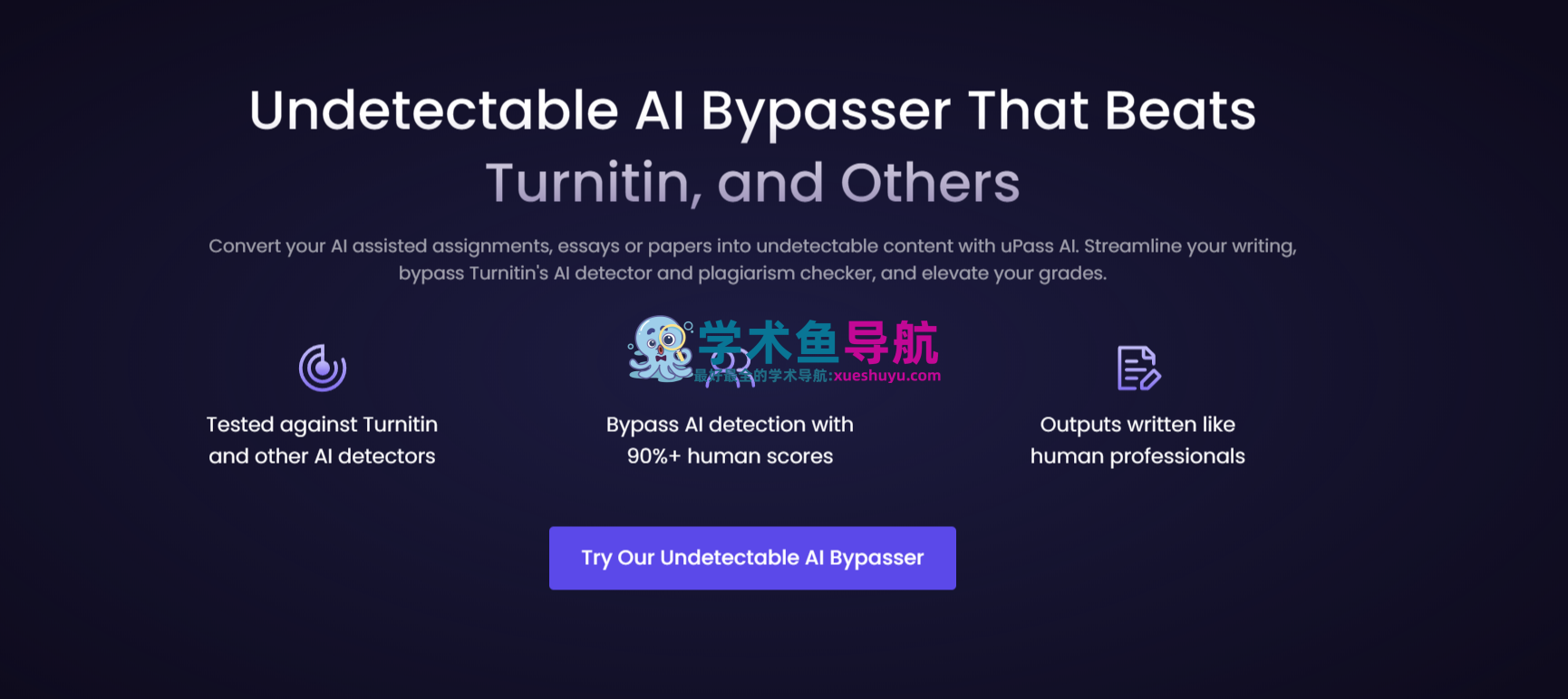 uPass AI