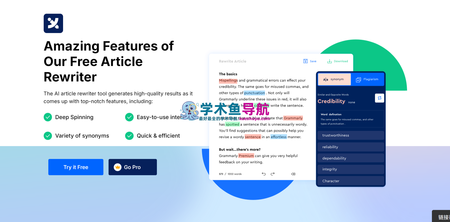 RewriteGuru