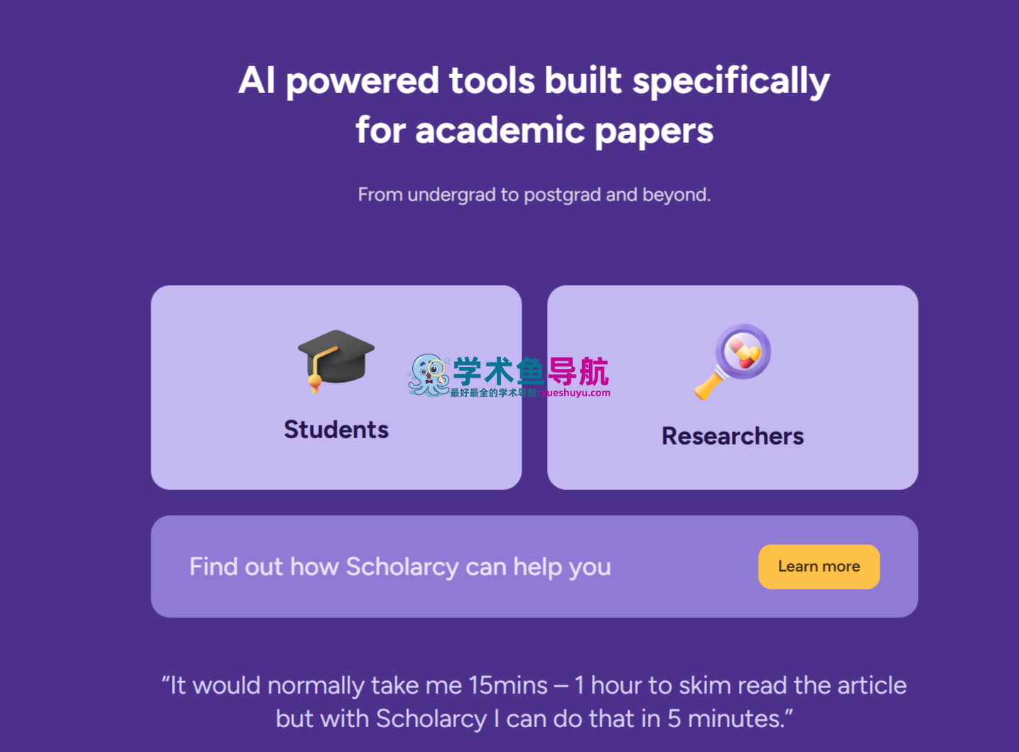 Scholarcy