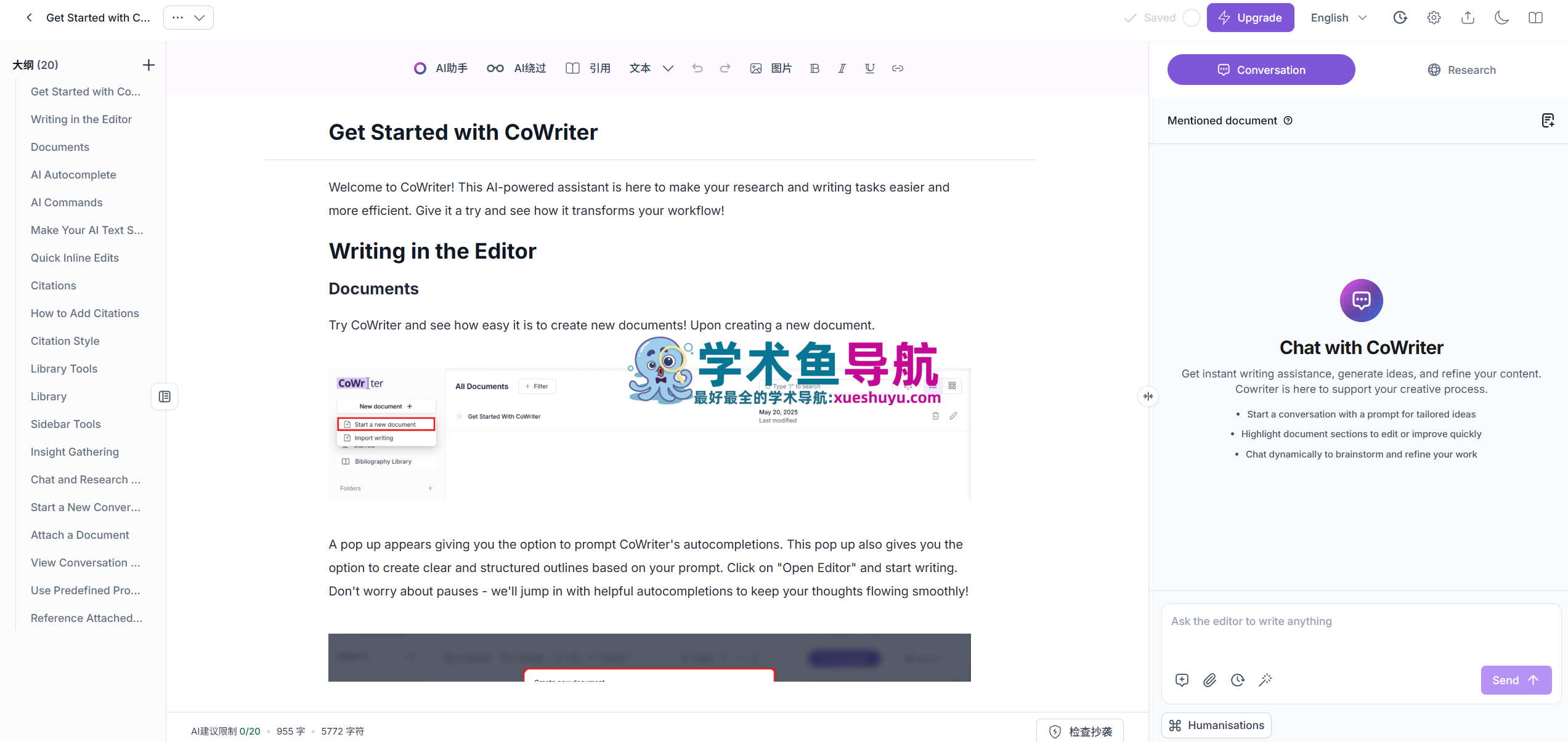 CoWriter AI