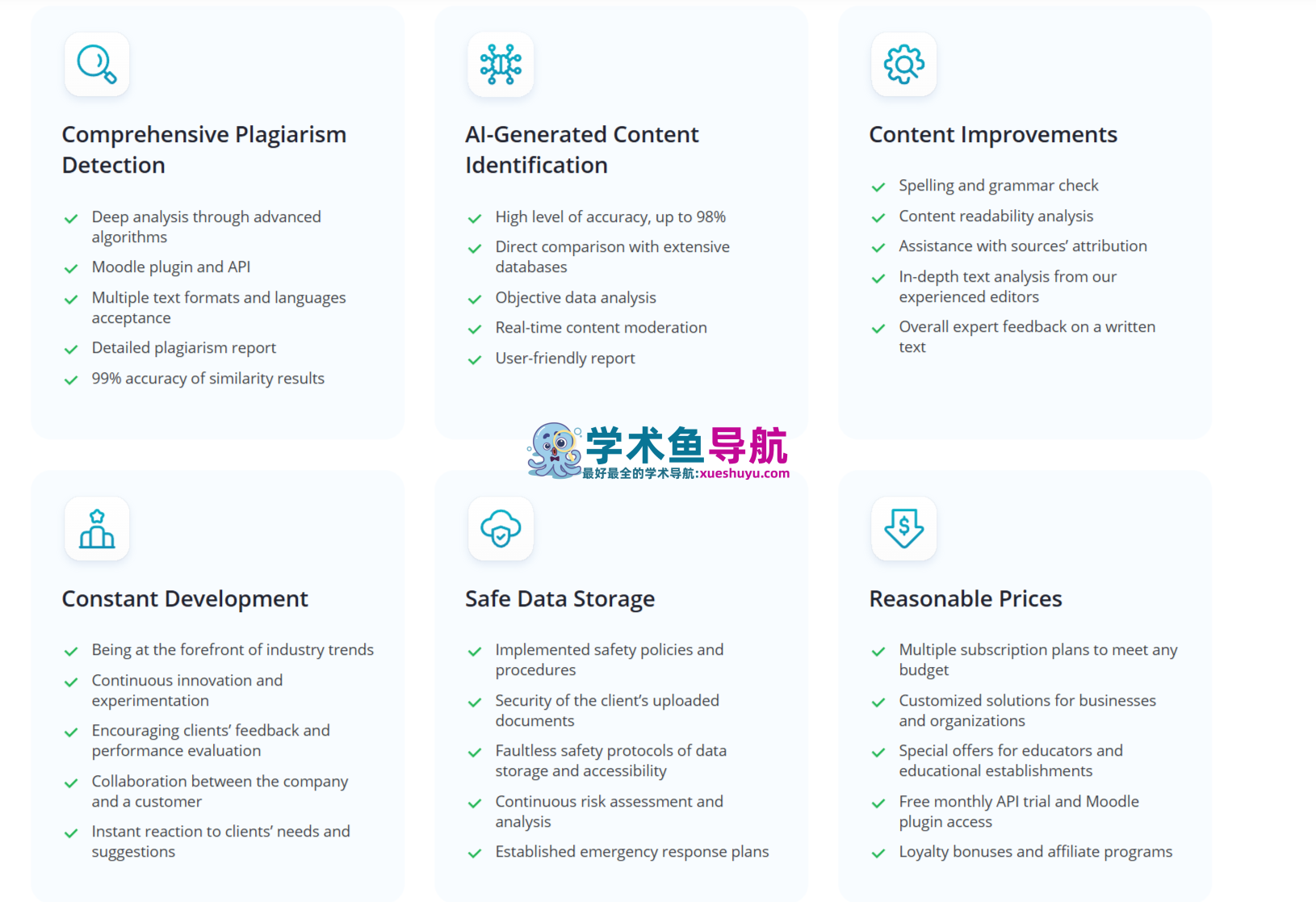 PlagiarismSearch
