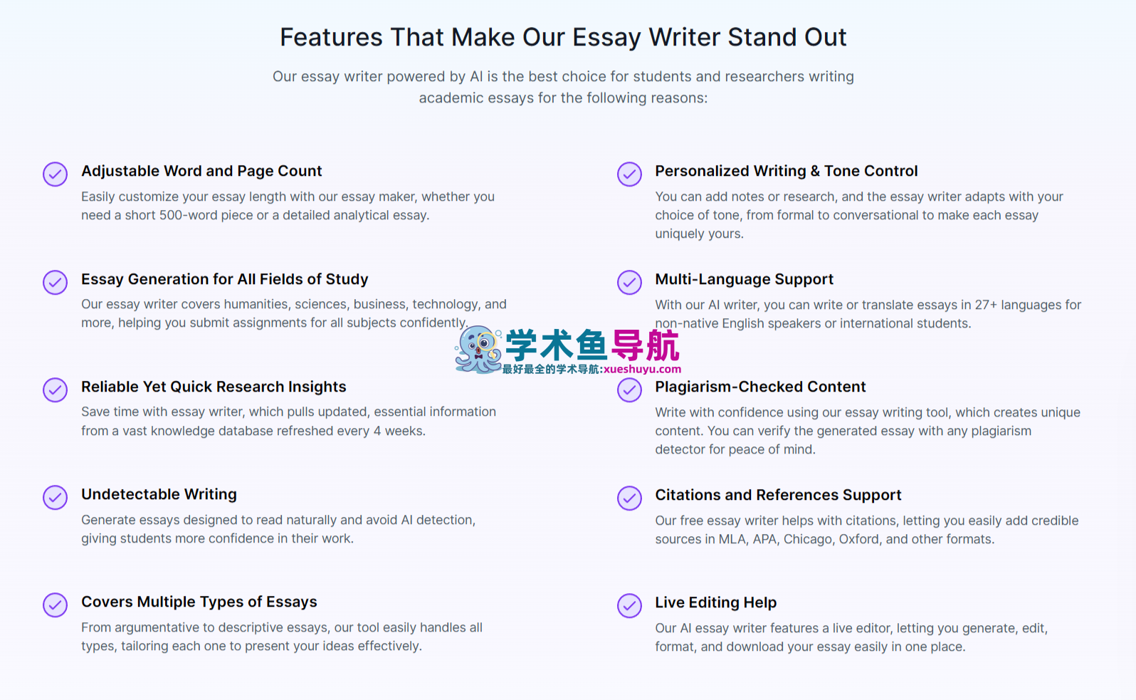 PerfectEssayWriter.ai