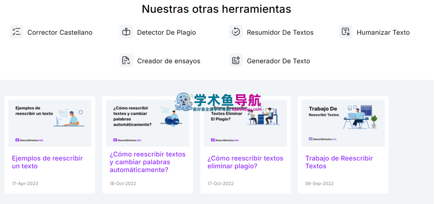 Reescribir Textos