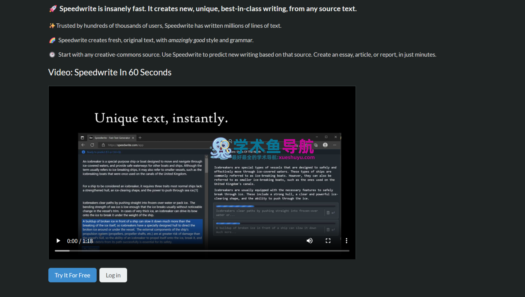 Speedwrite