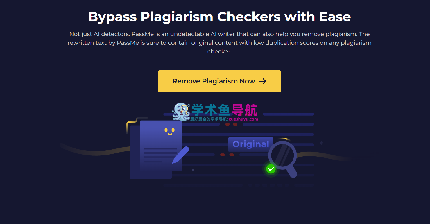 PassMe.ai