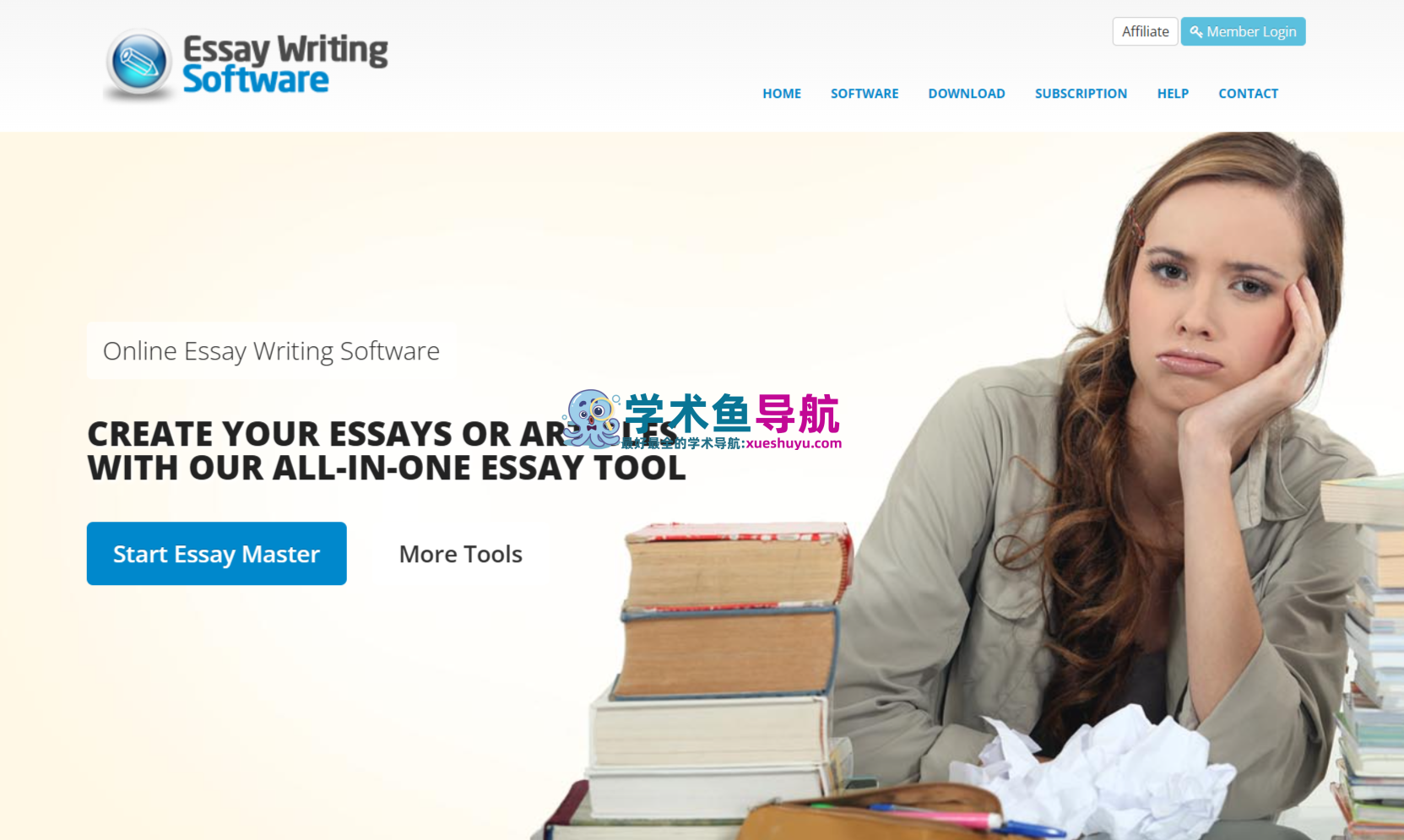 EssayWritingSoft
