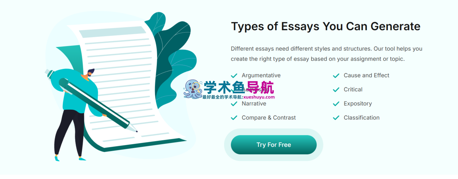 MyEssayWriter.ai
