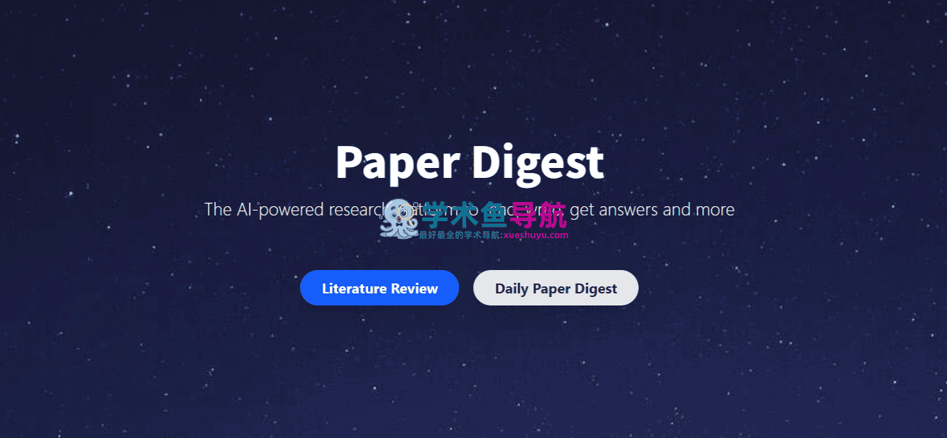 Paper Digest