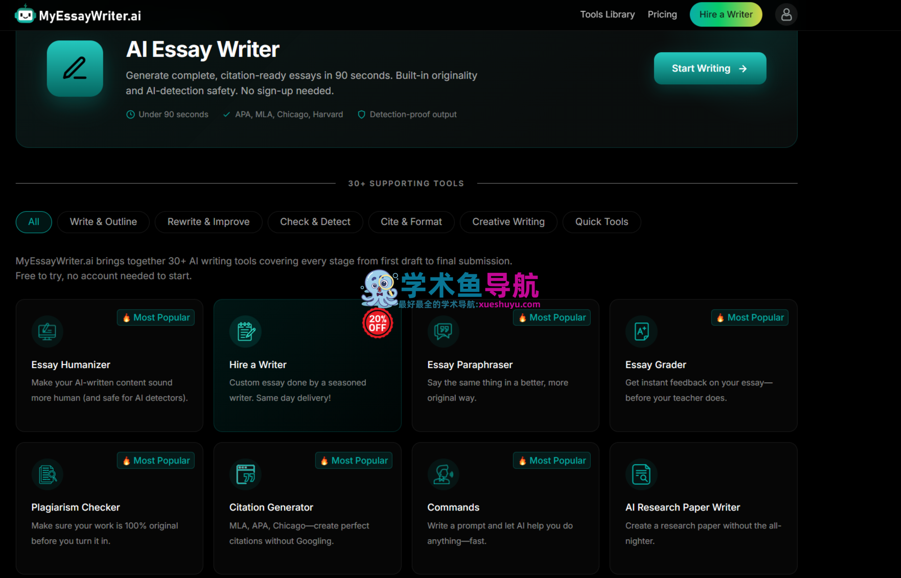 MyEssayWriter.ai