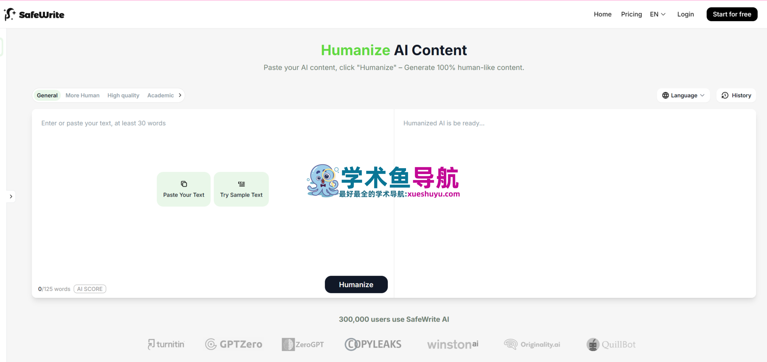SafeWrite AI