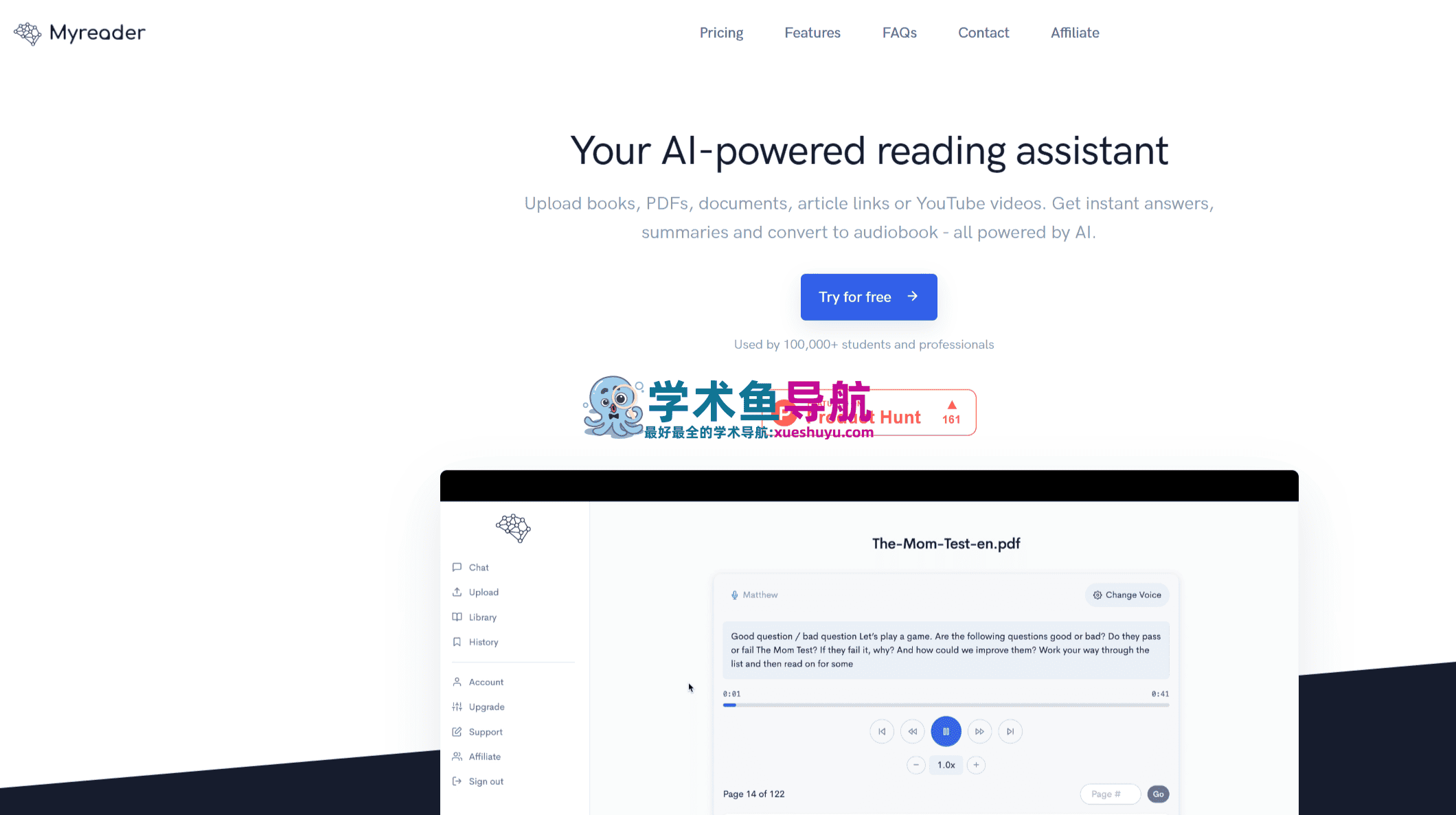 Myreader