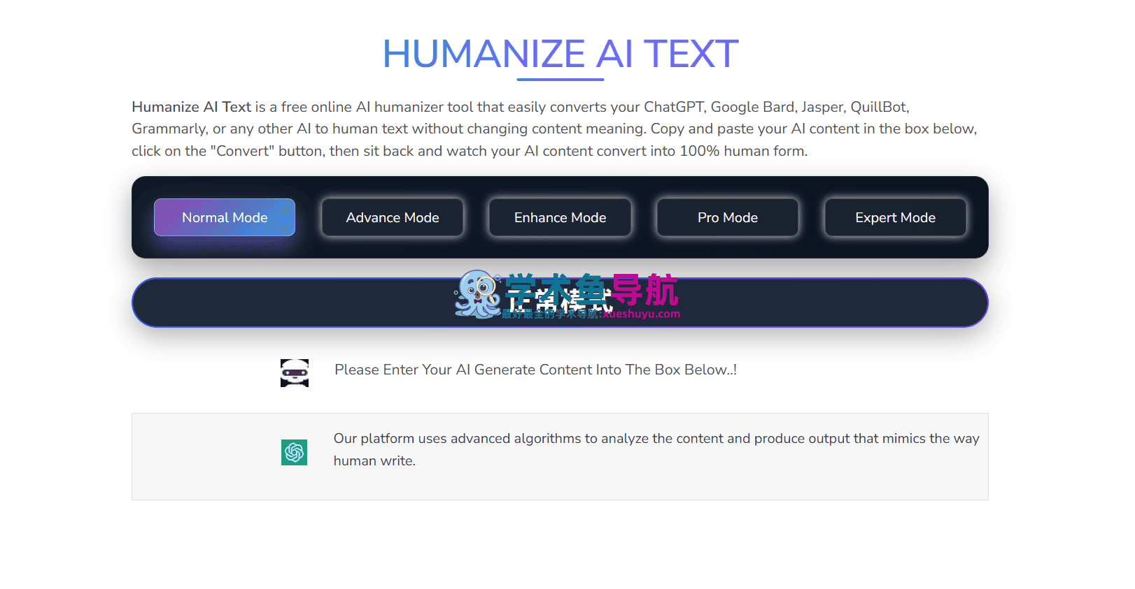 AI Text Converter