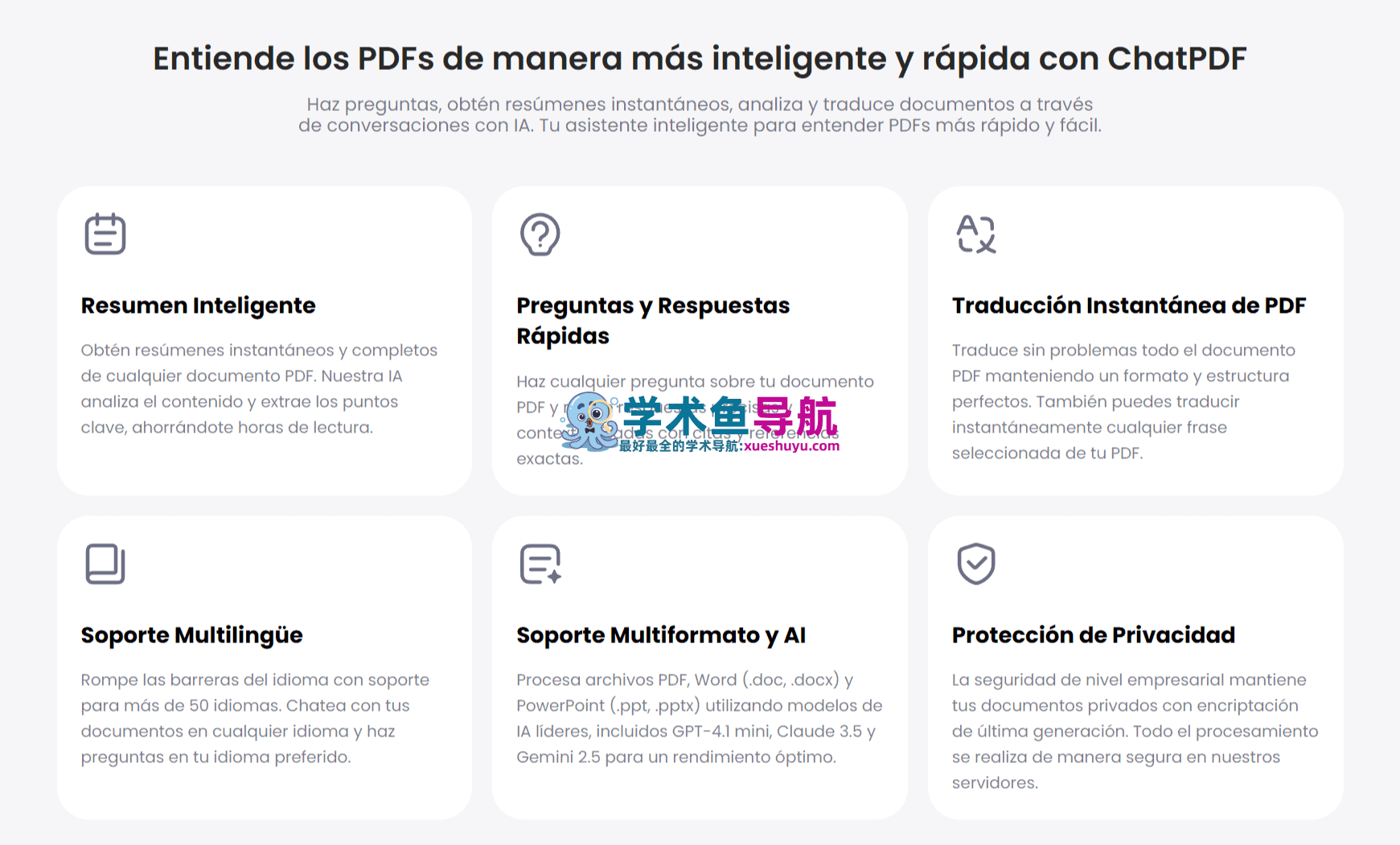 Sider ChatPDF