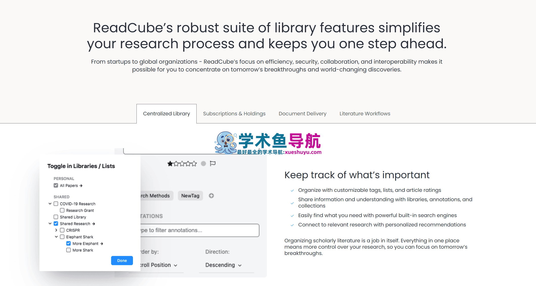 ReadCube