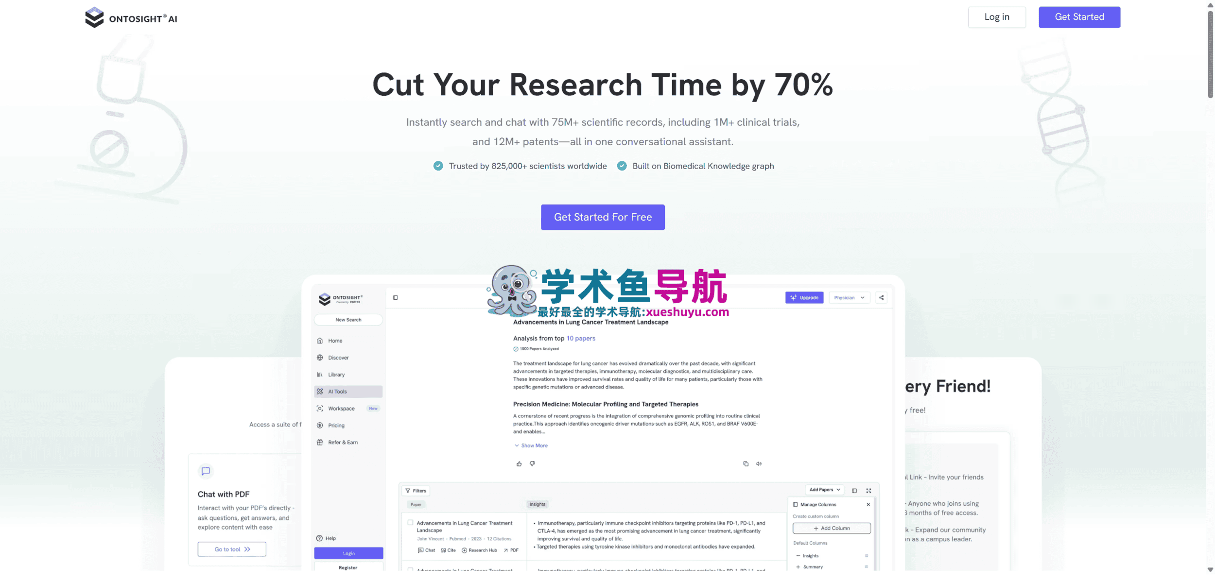 Ontosight.ai