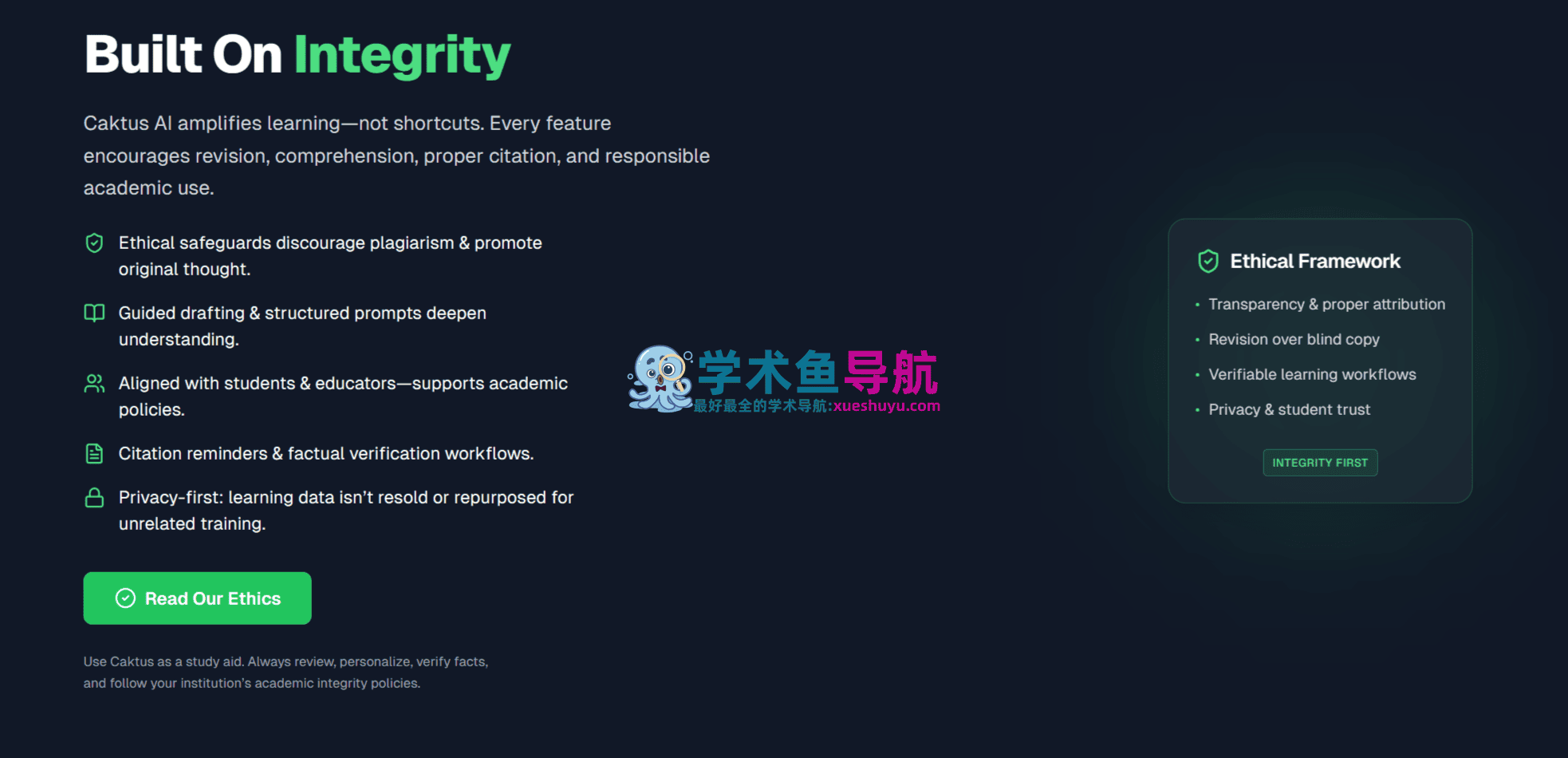 Caktus AI