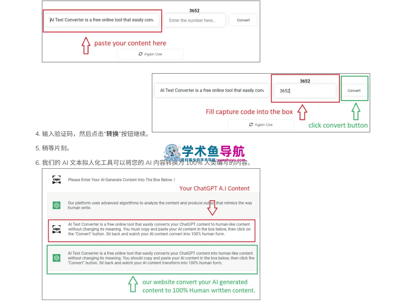 AI Text Converter