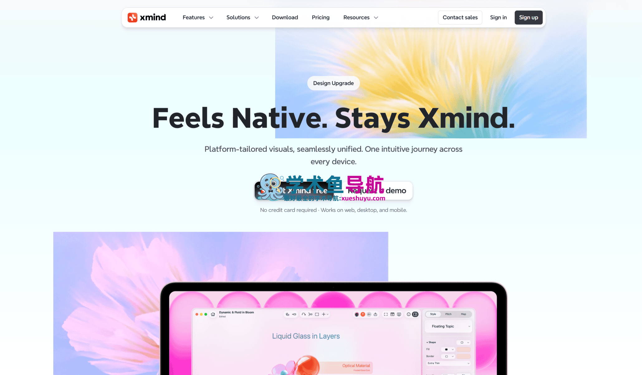 Xmind