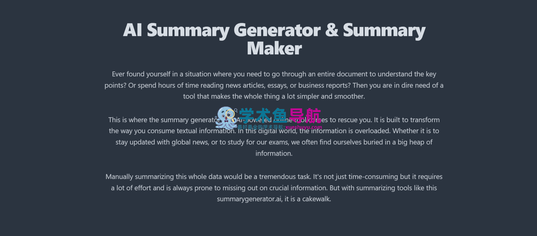 SummaryGenerator.AI