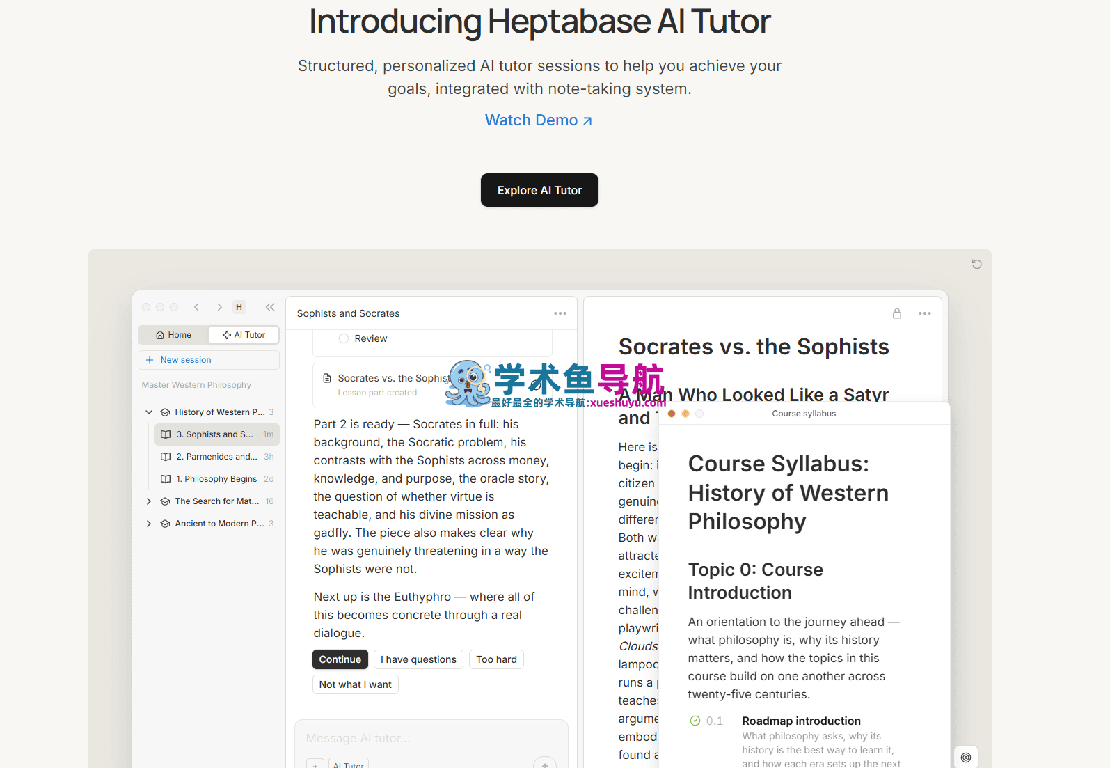 Heptabase