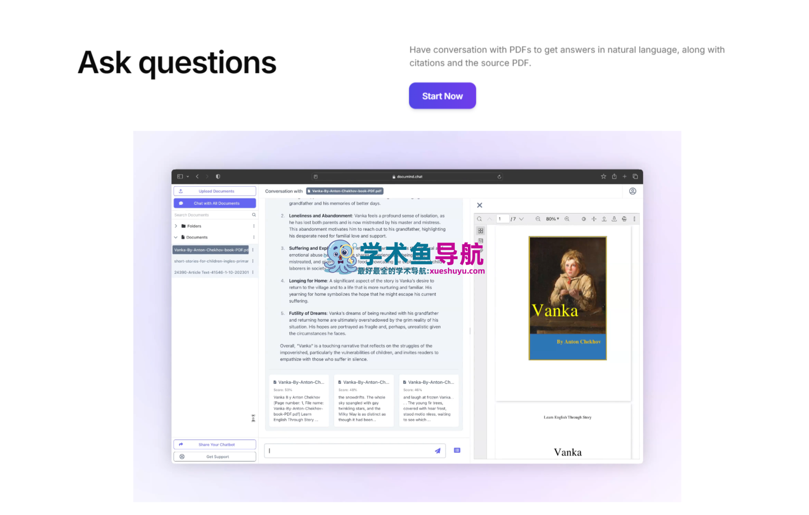 Documind