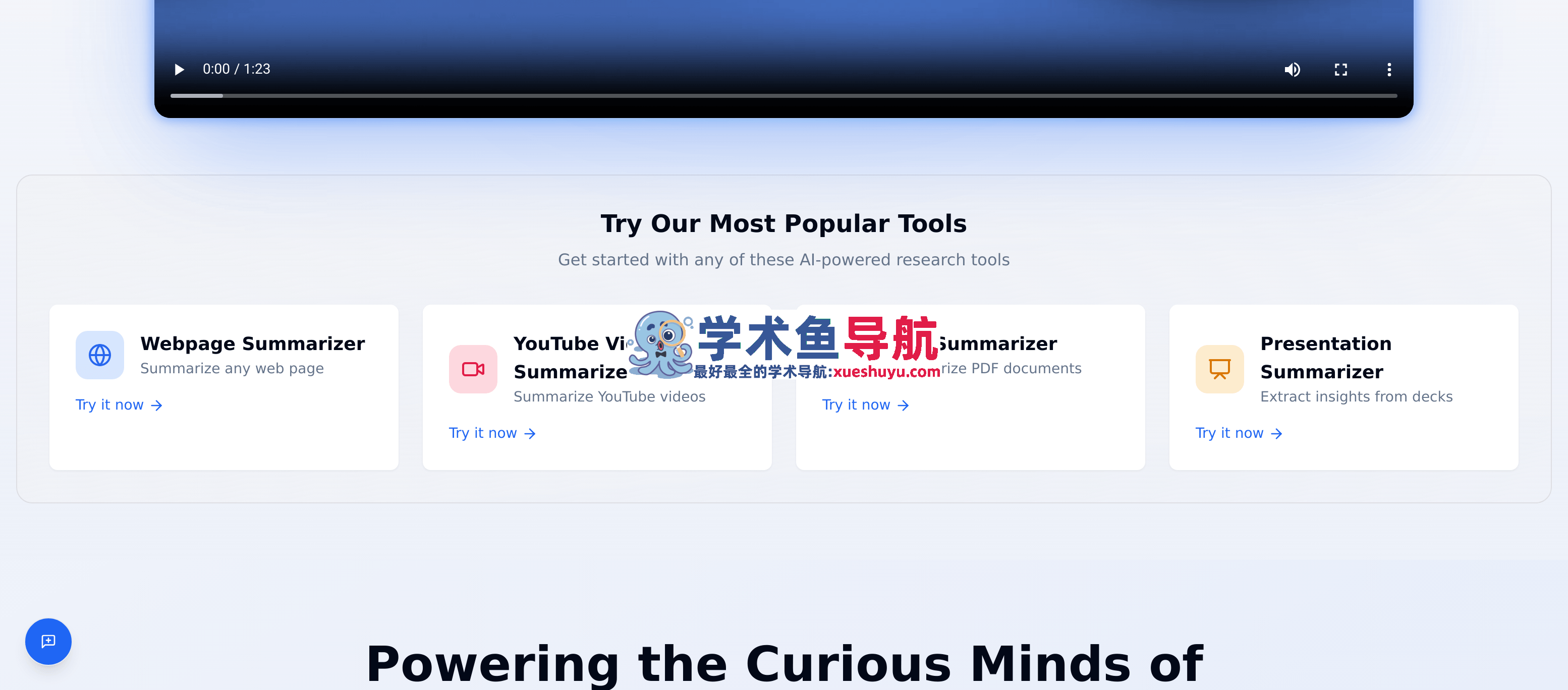 ResearchMonkey AI