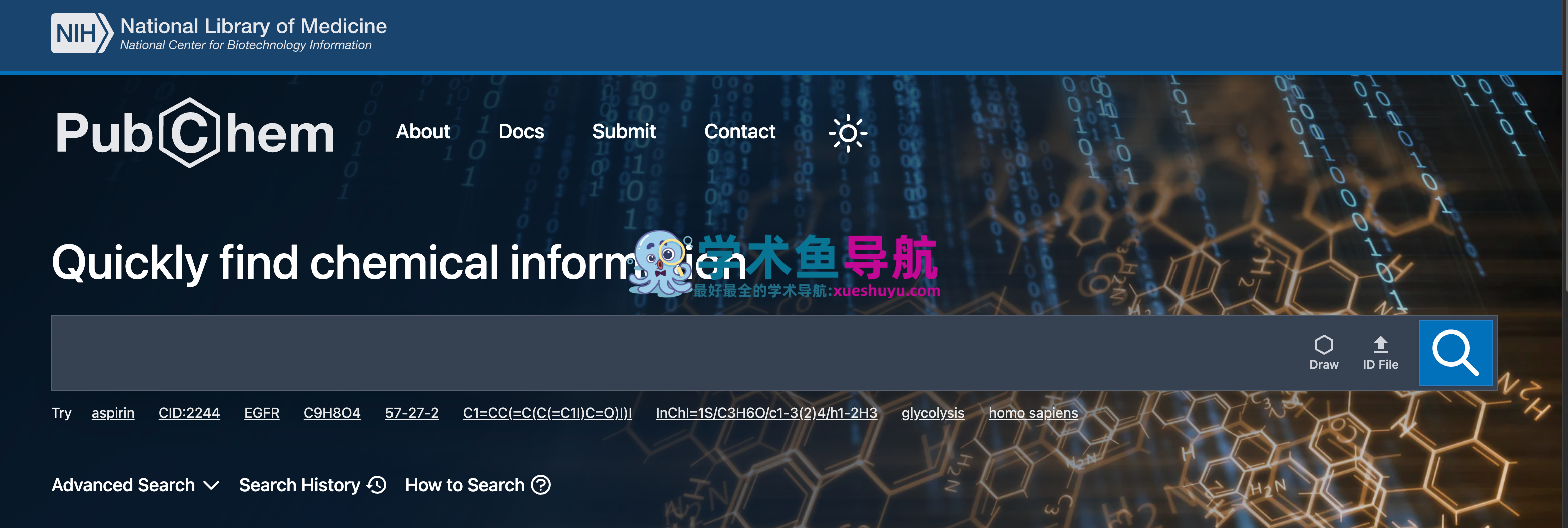 PubChem官网:美国国家生物技术信息中心维护的全球规模最大且完全免费的化学信息资源库