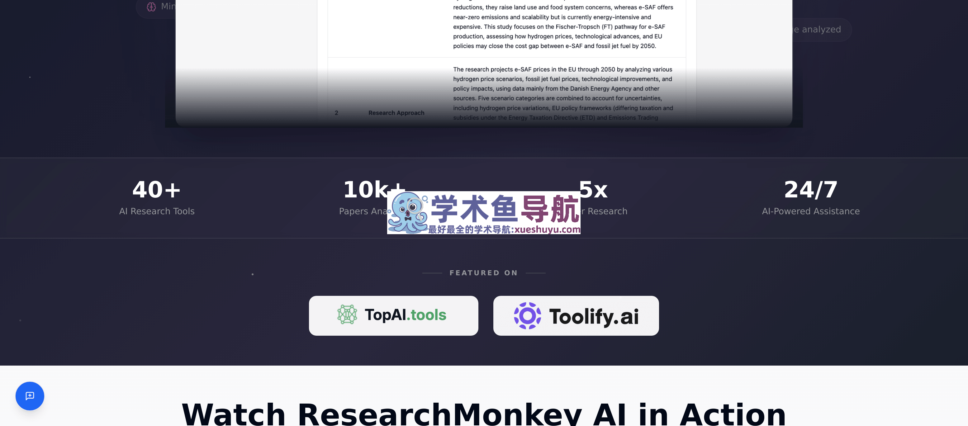 ResearchMonkey AI