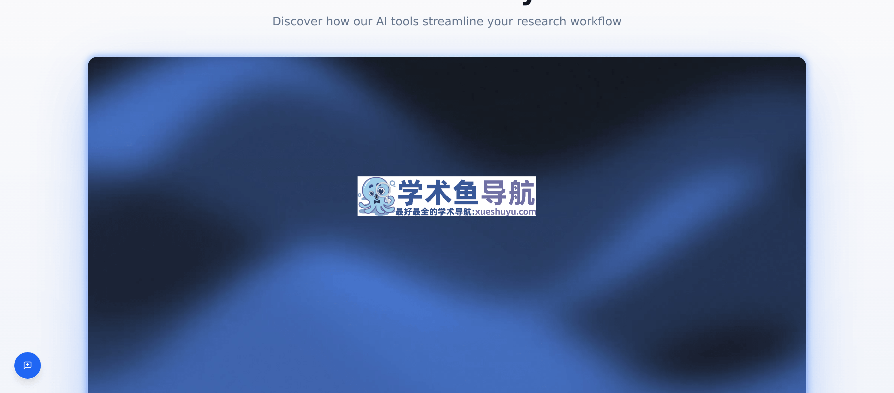 ResearchMonkey AI